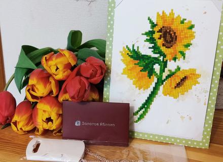 93 Заровская Лиза